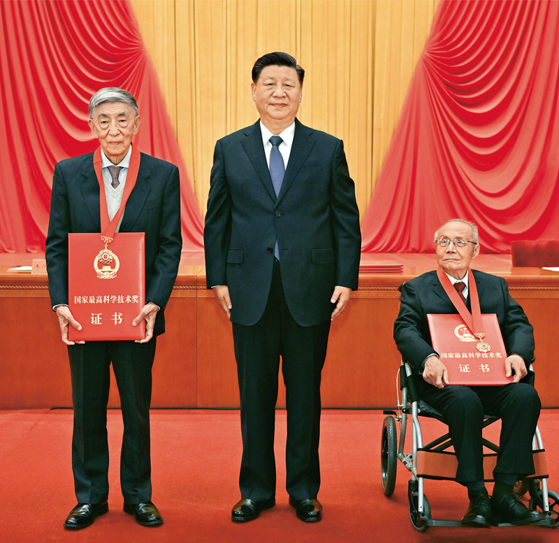 微信图片_20211220150956