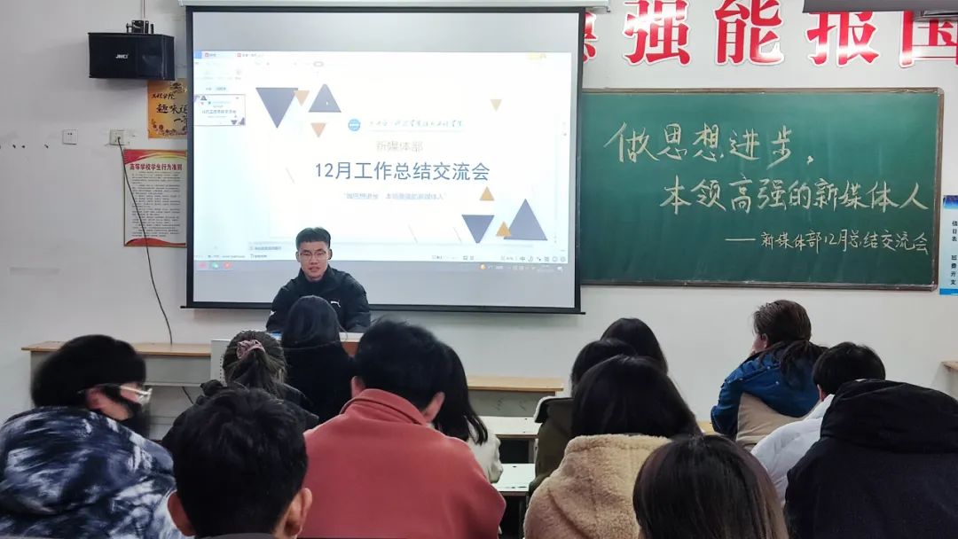 微信图片_20211220162221