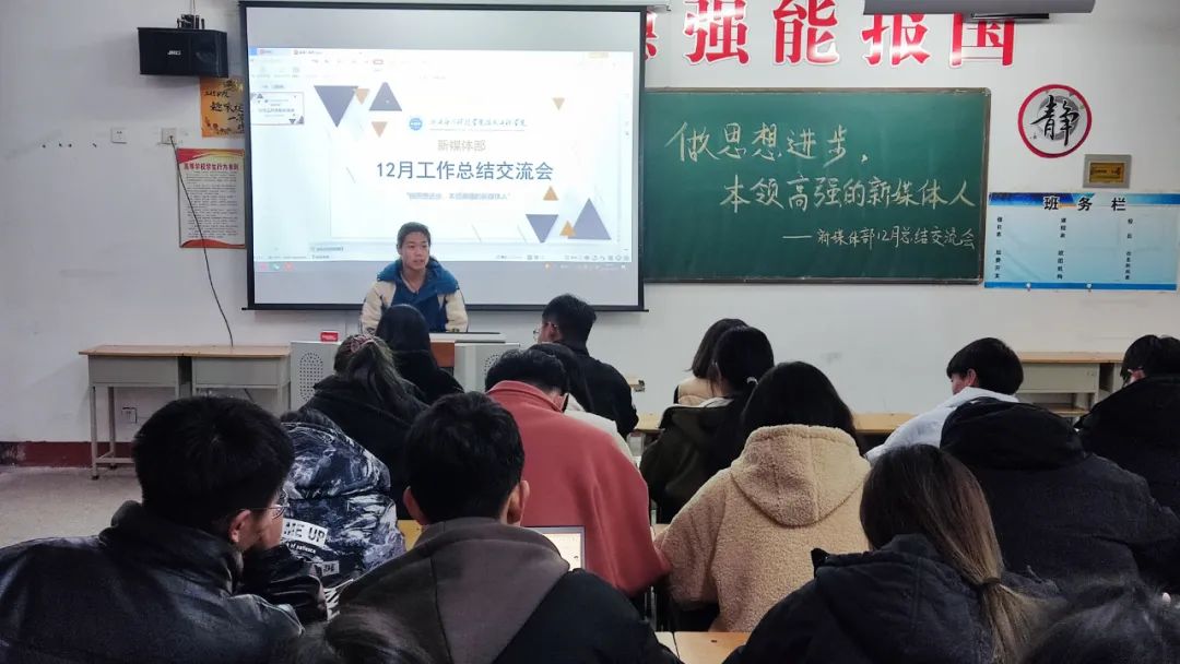 微信图片_20211220162233