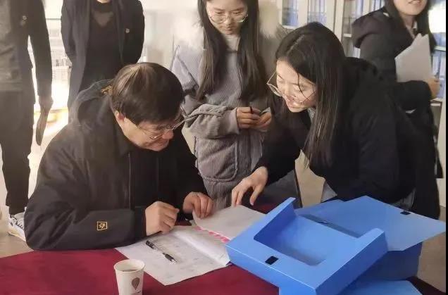 微信图片_20211221233039