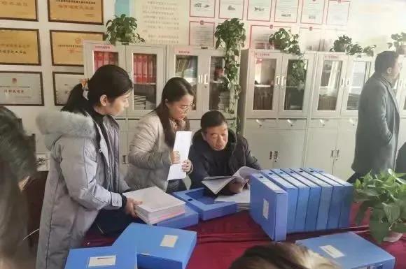 微信图片_20211221233052