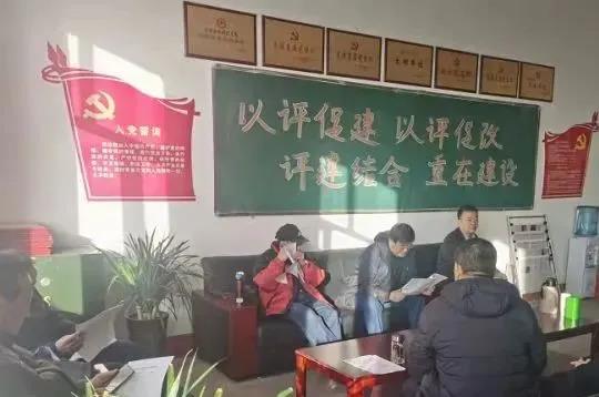 微信图片_20211221233116