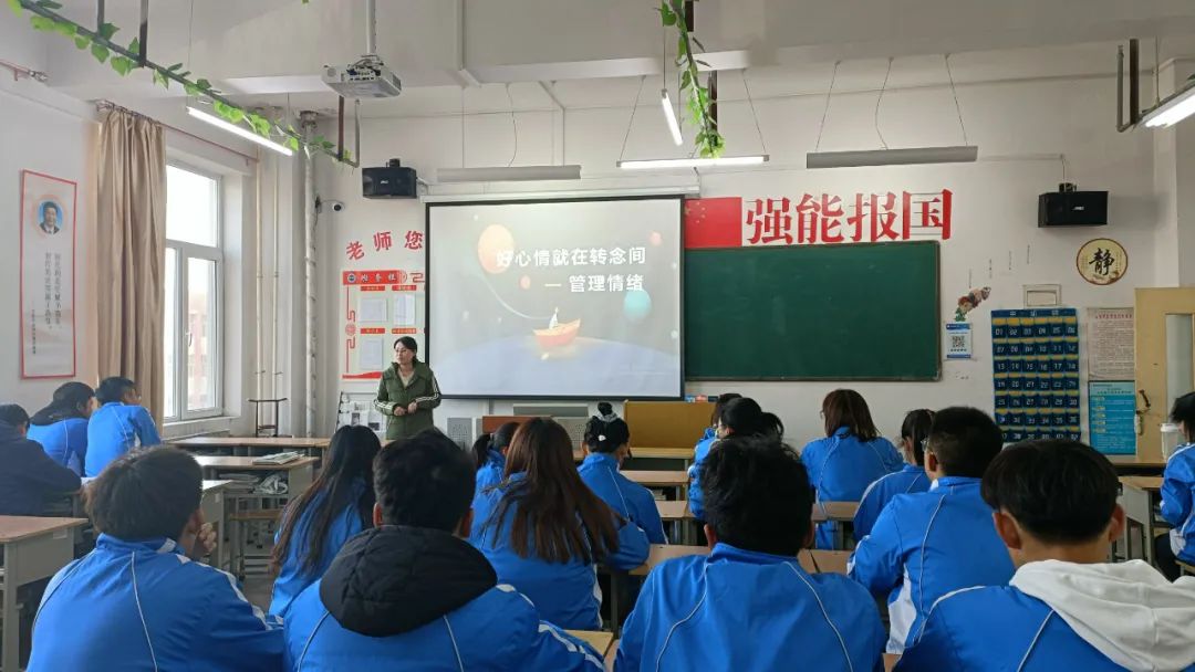 微信图片_20211222204058