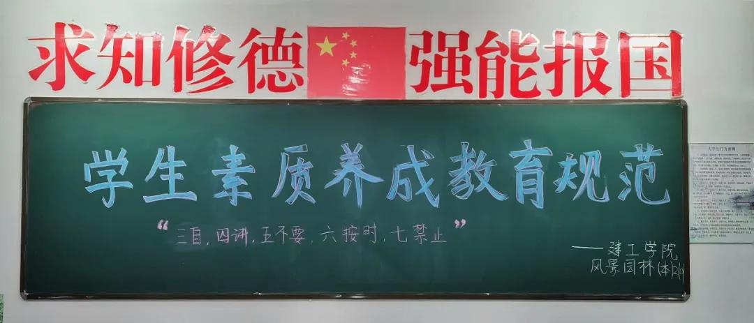 微信图片_20211222221556
