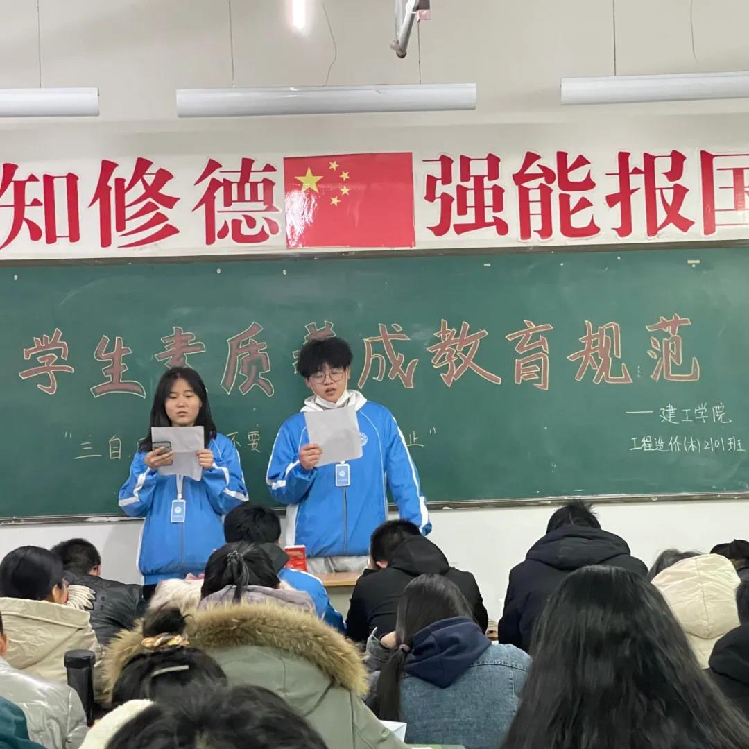 微信图片_20211222221619