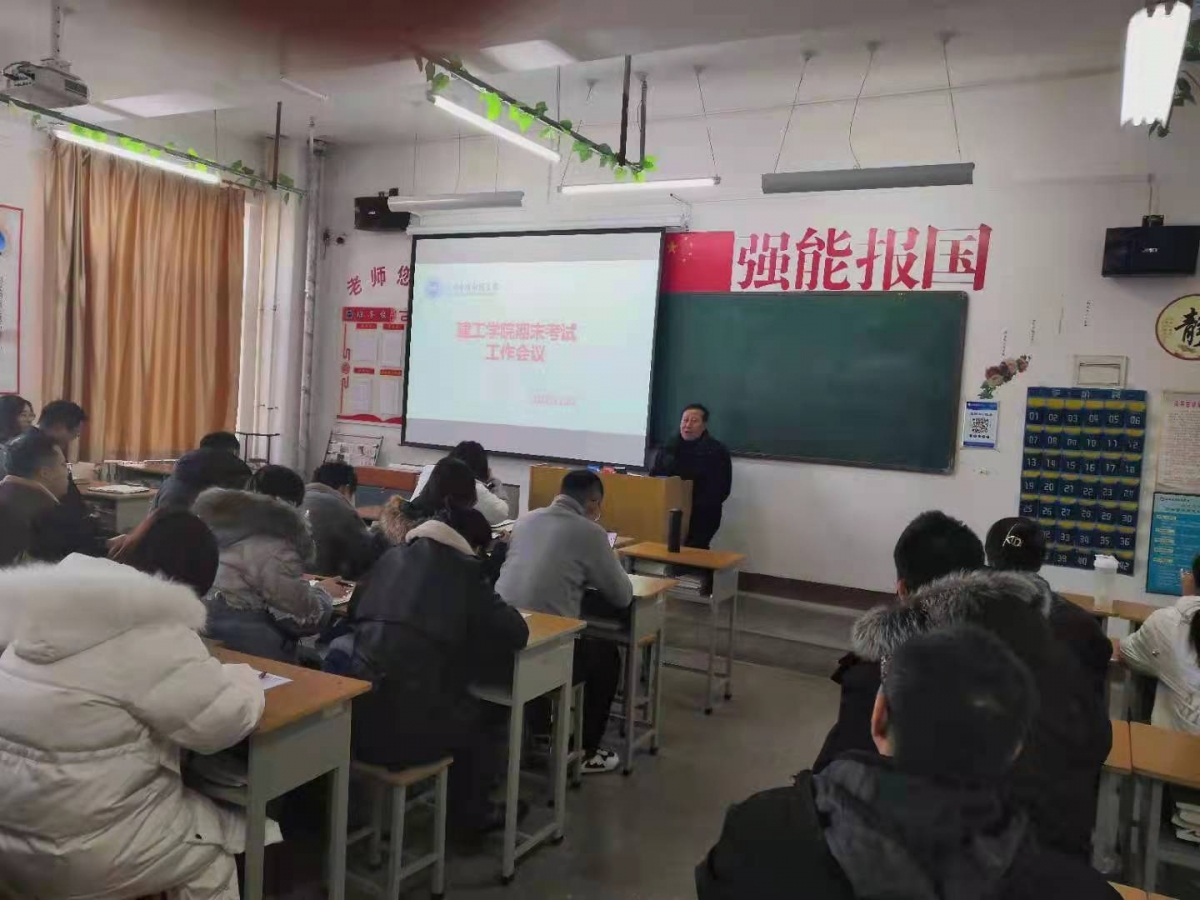 微信图片_20211222223456