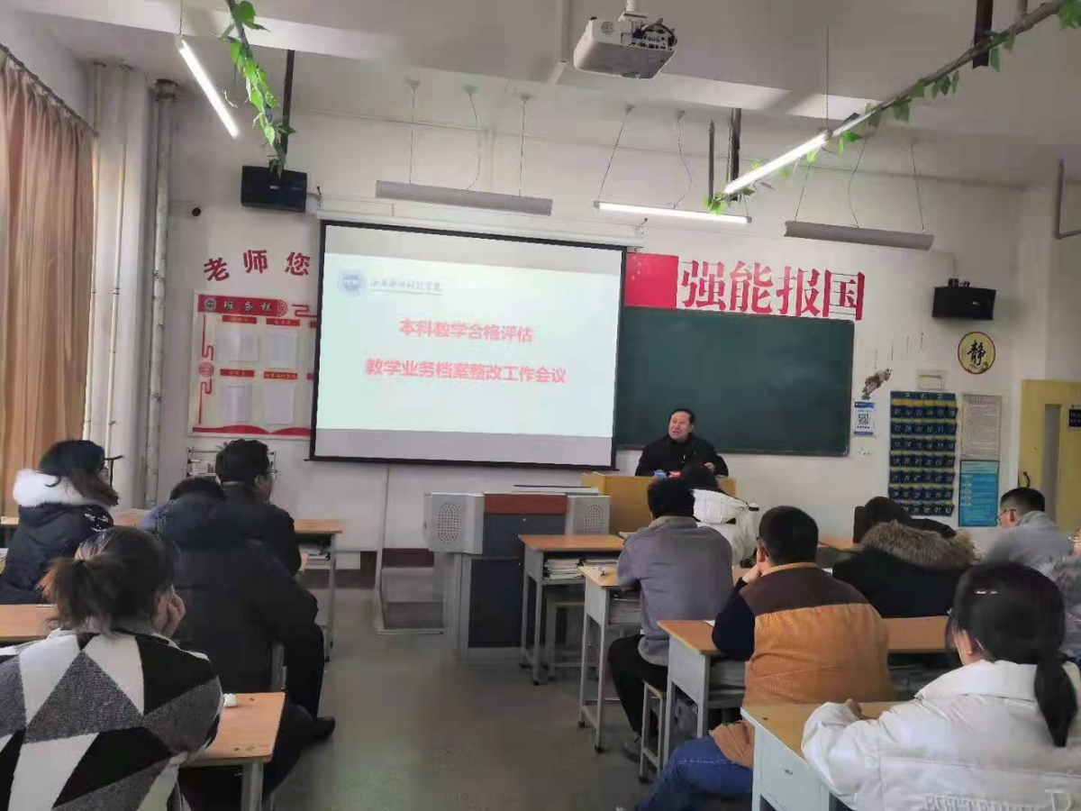 微信图片_20211222224647