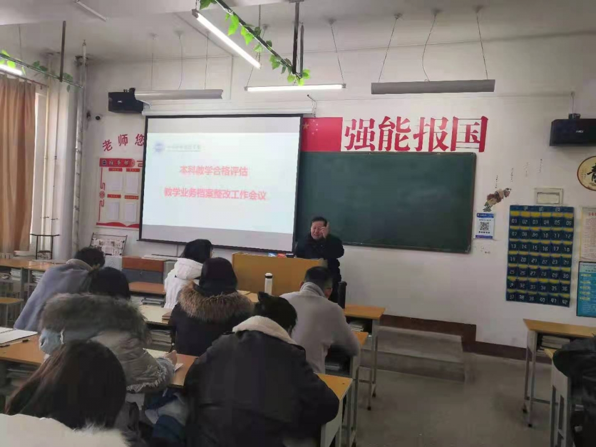 微信图片_20211222224737