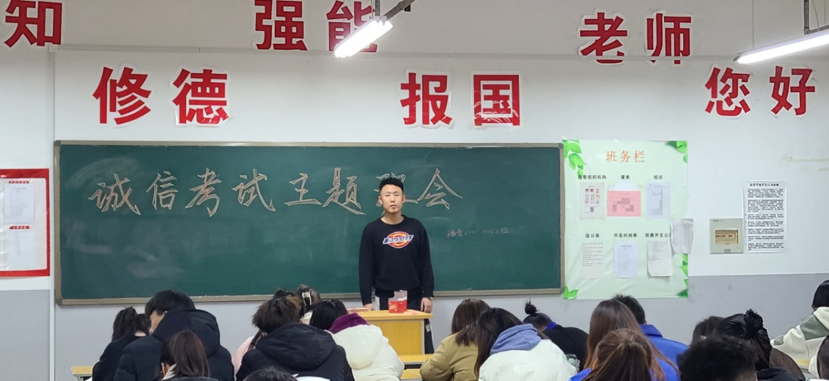 微信图片_20211222233116