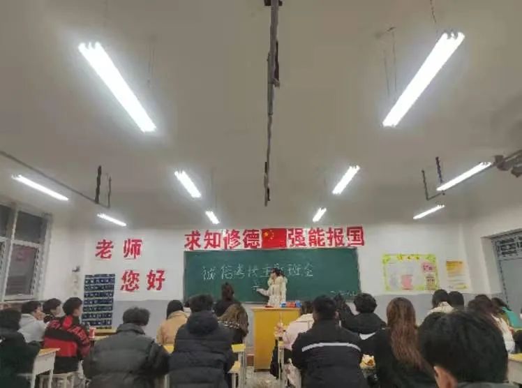 微信图片_20211222233125
