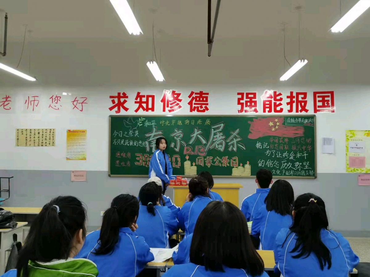 微信图片_20211222234355