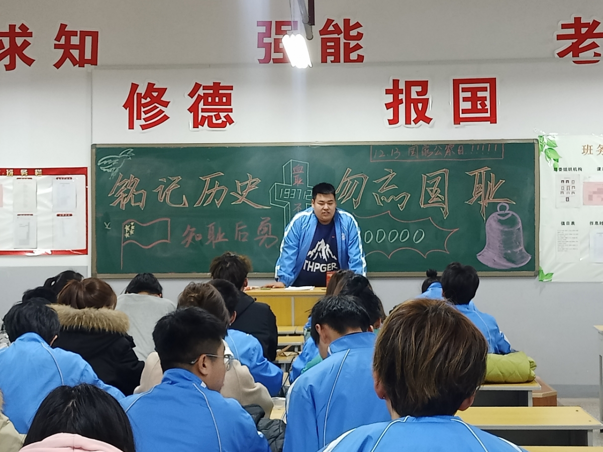 微信图片_20211222234214