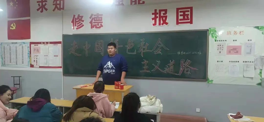 微信图片_20211222234732