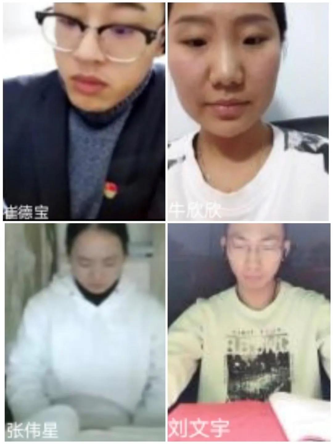 微信图片_20211223003120