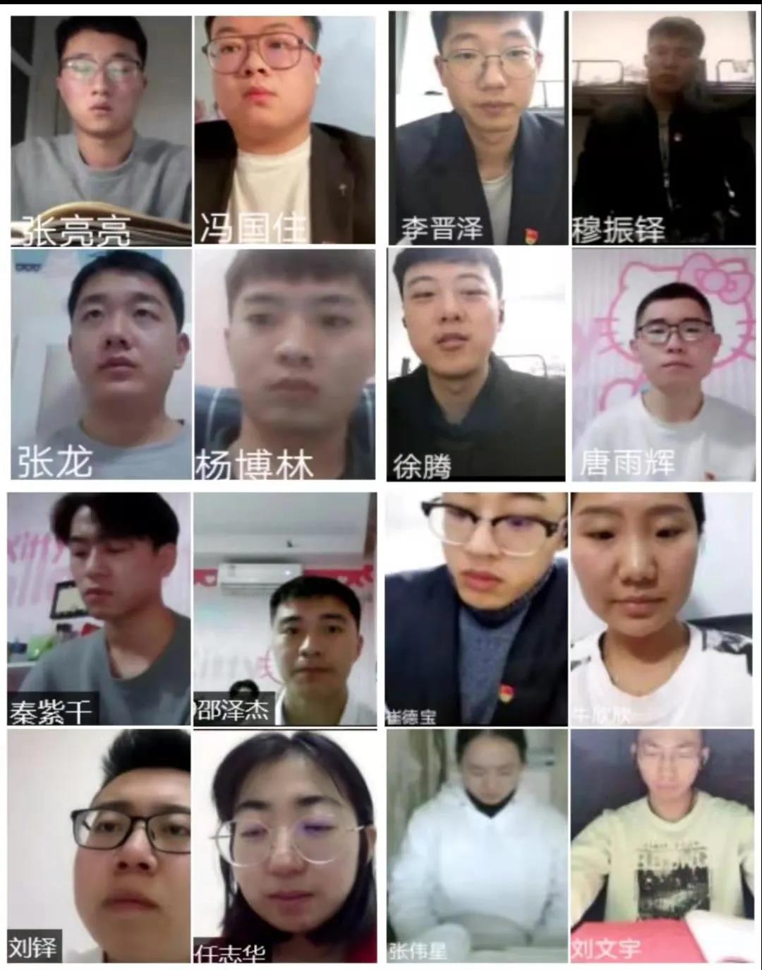 微信图片_20211223233233