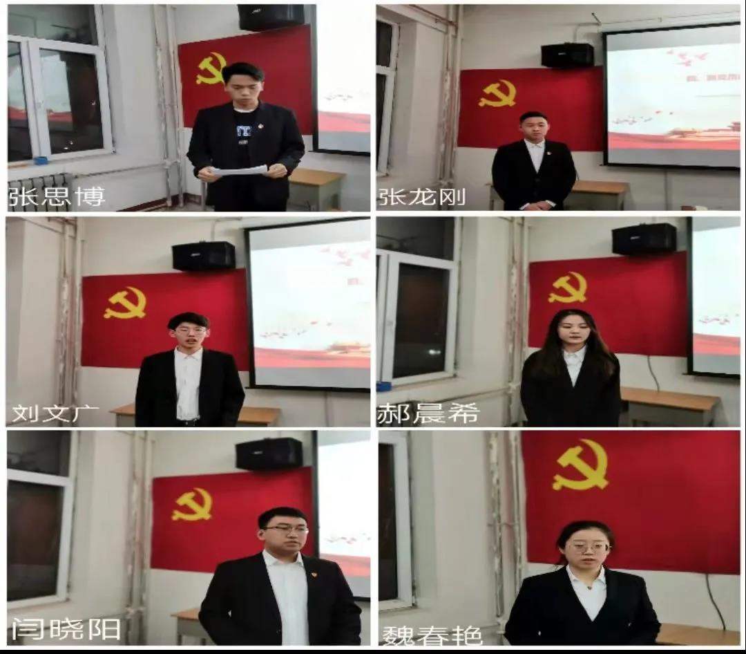 微信图片_20211223233256