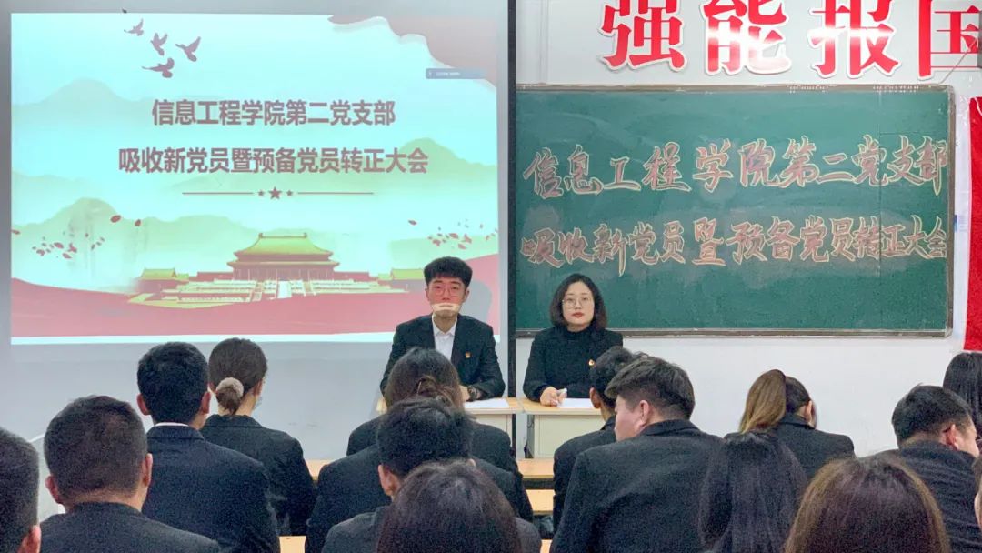 微信图片_20211223235300