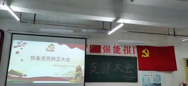 微信图片_20211224091501