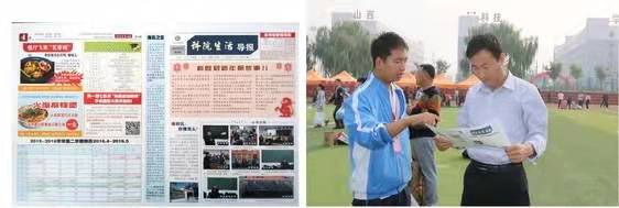 f422f97ca95cffcdbcd920dd26d4756
