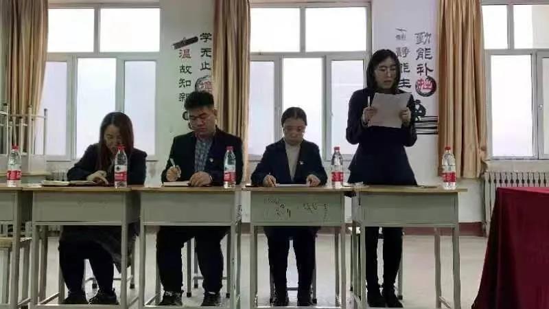 微信图片_20211224221220