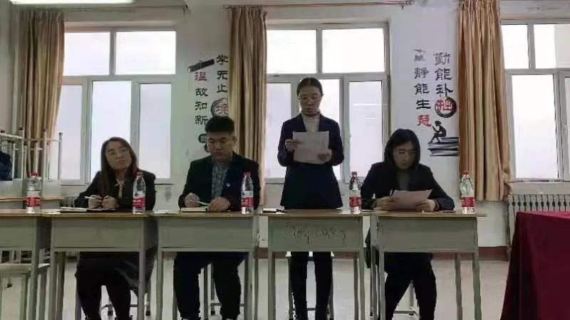 微信图片_20211224221226