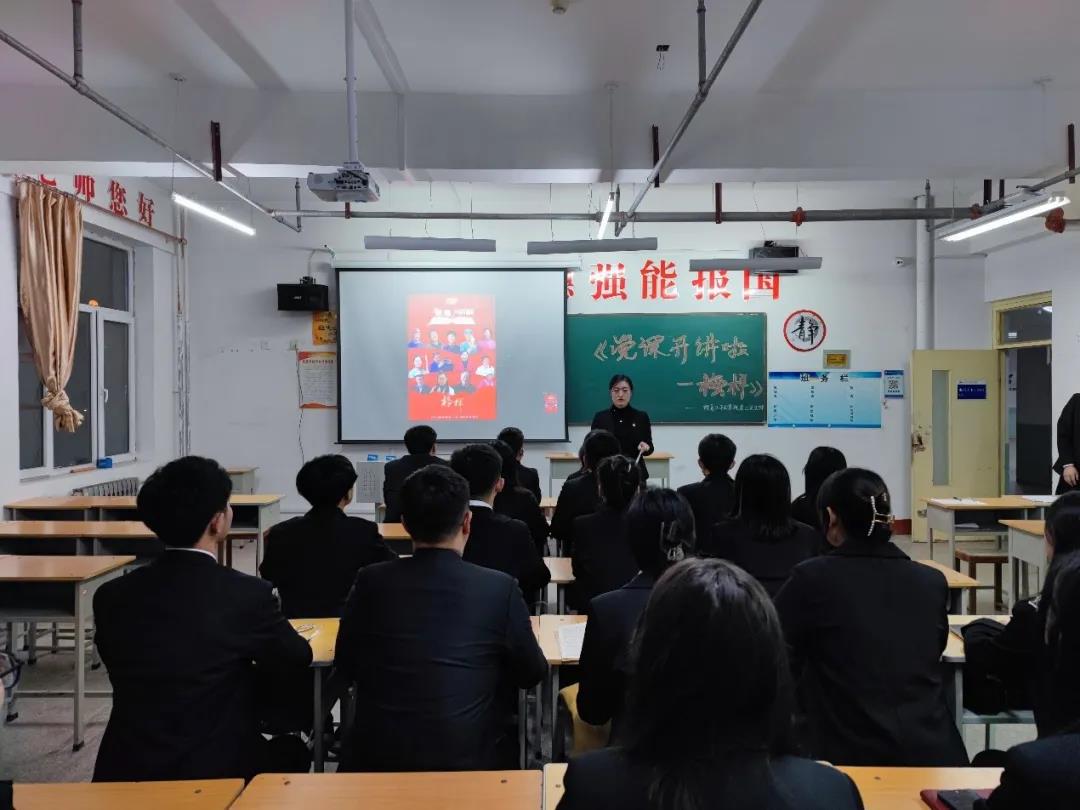 微信图片_20211224222643