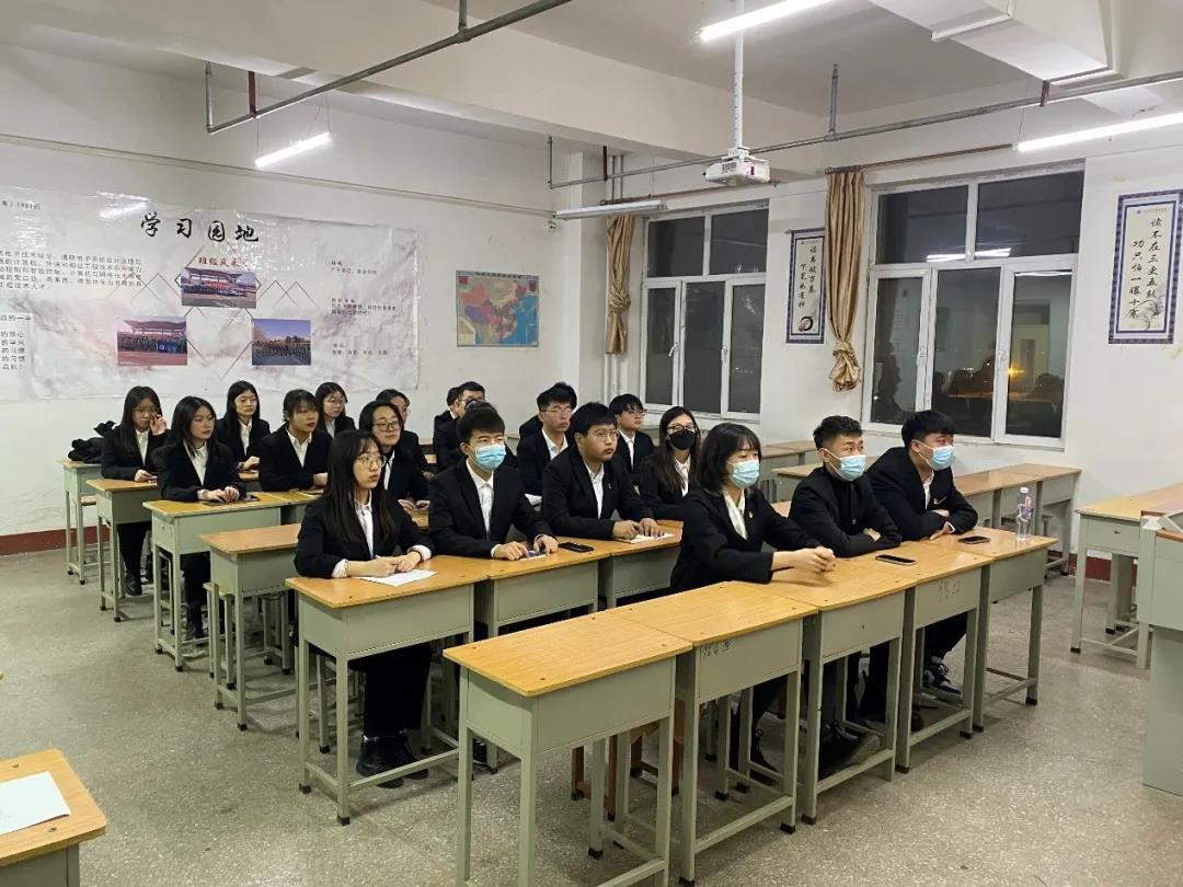 微信图片_20211224222648