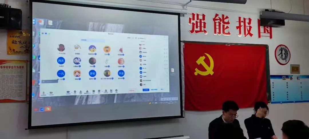 微信图片_20211226233622