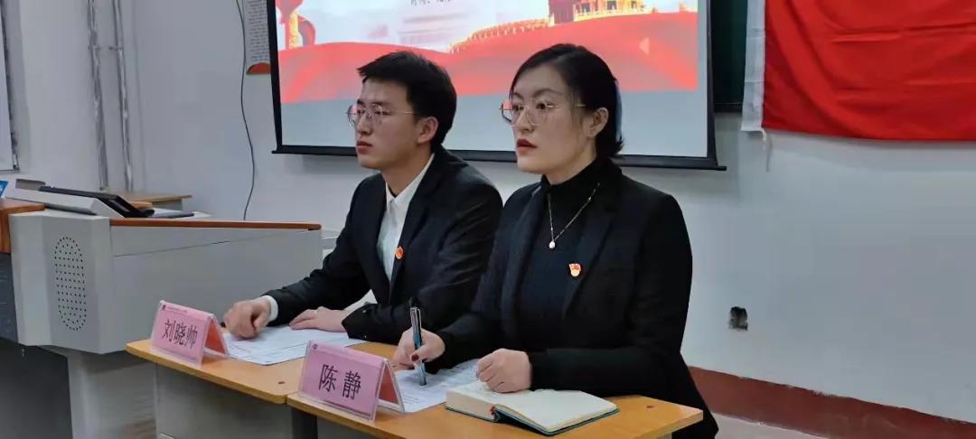微信图片_20211226233654