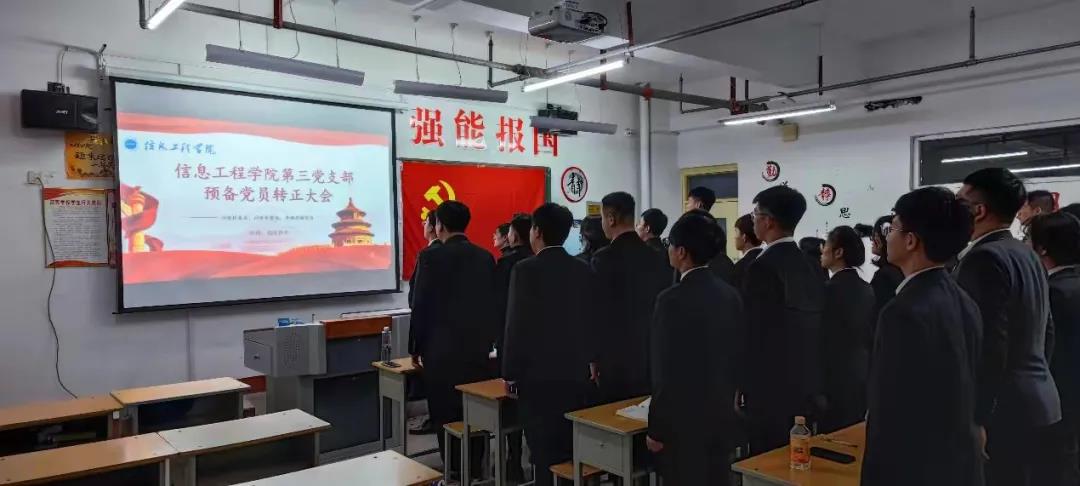 微信图片_20211226233703