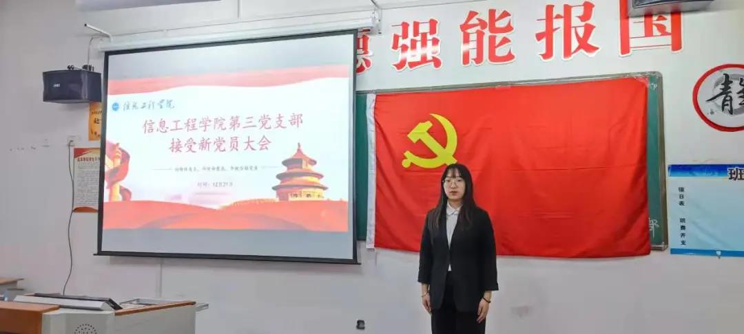 微信图片_20211226234823