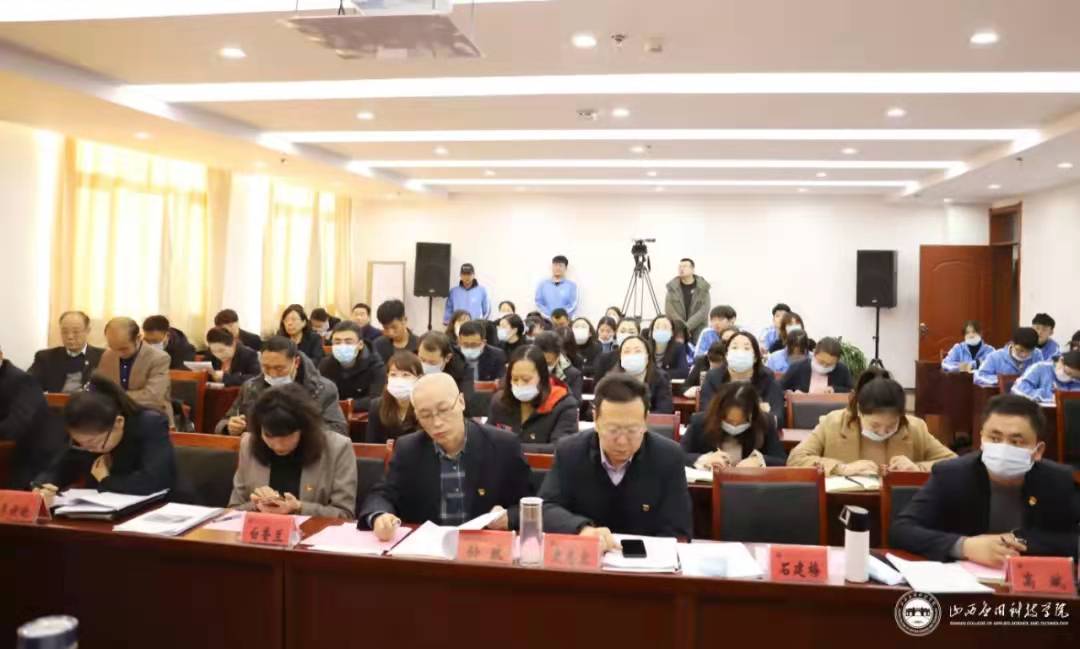 微信图片_20211227083550