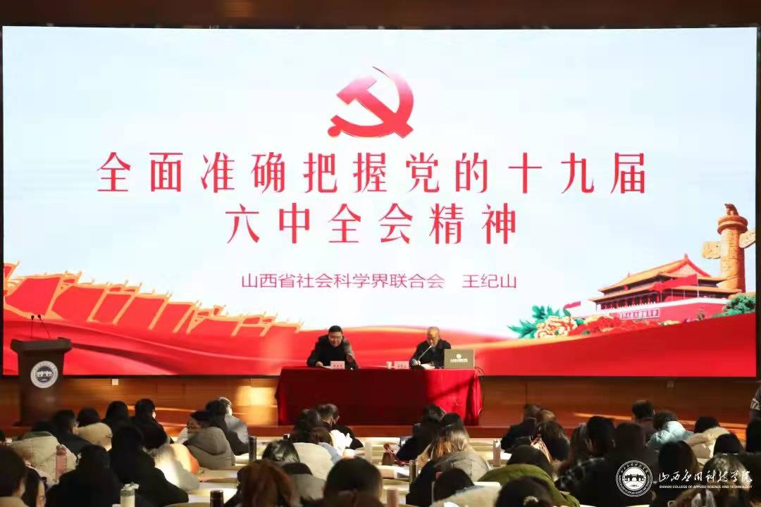 微信图片_20211227085534