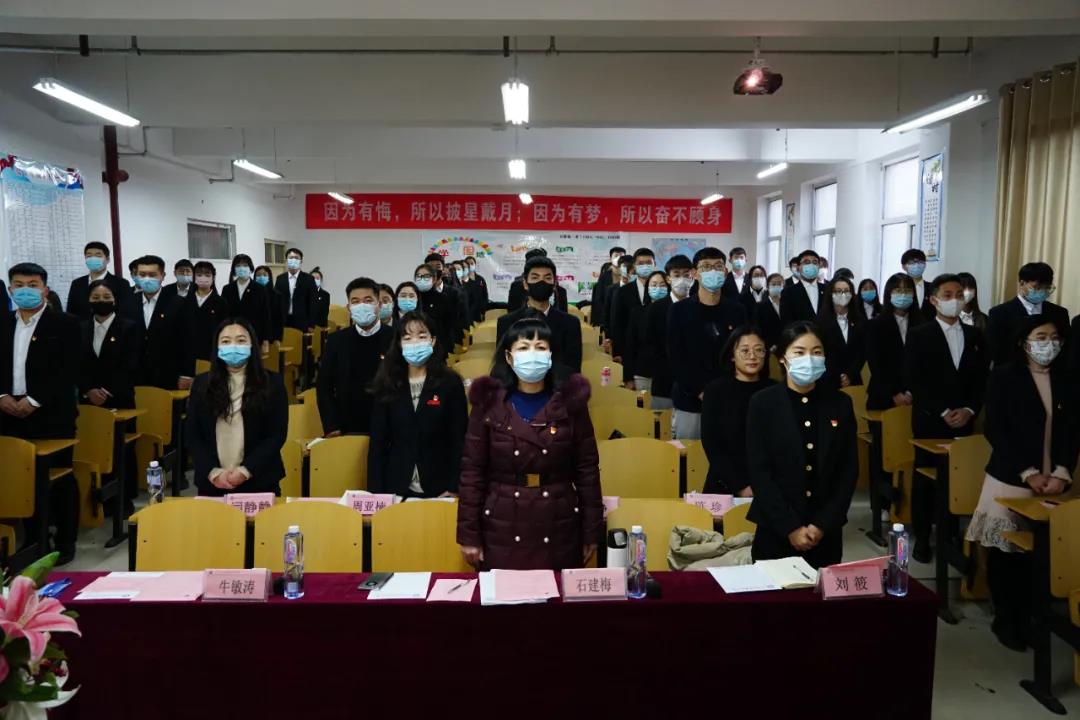 微信图片_20211229094434