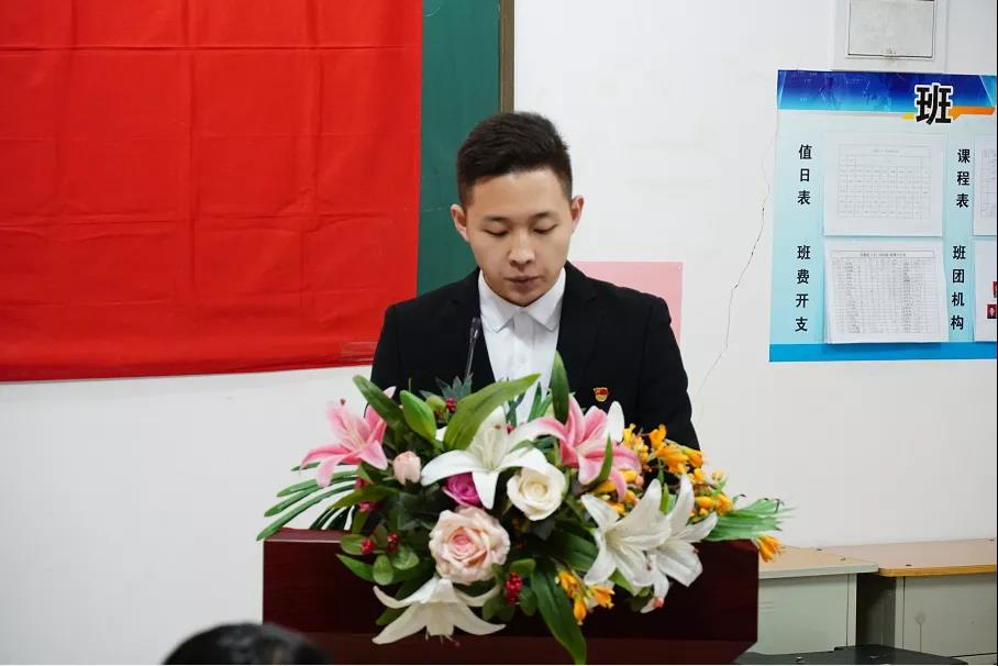 微信图片_20211229094500
