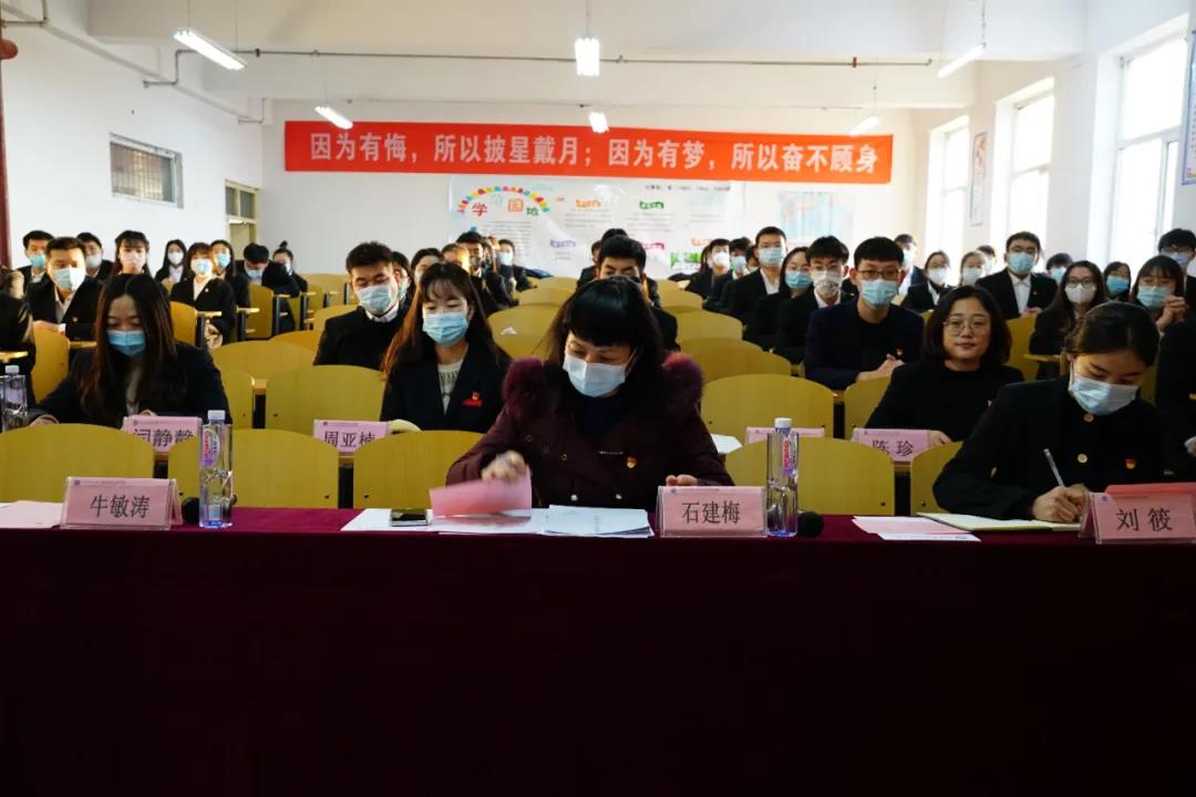 微信图片_20211229094510