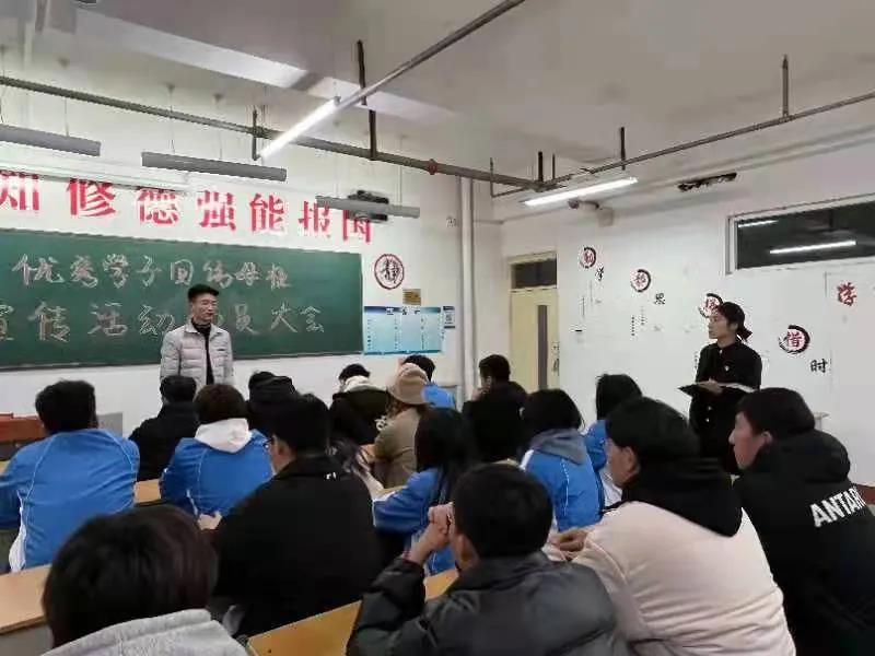微信图片_20211229222515