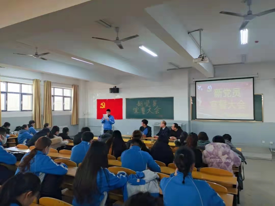 微信图片_20211230094358