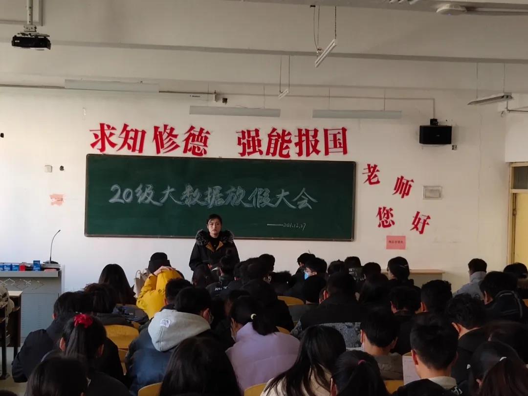 微信图片_20211231100157