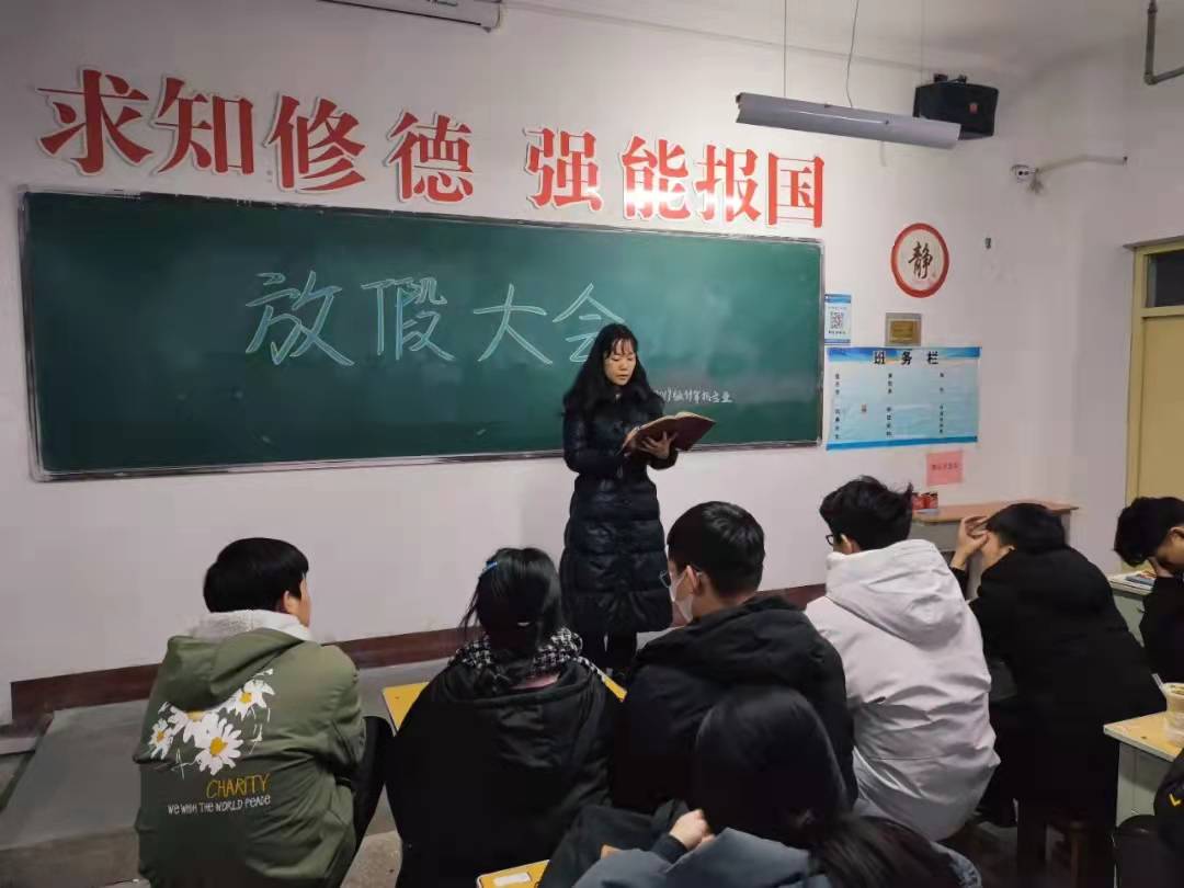 微信图片_20211231100300