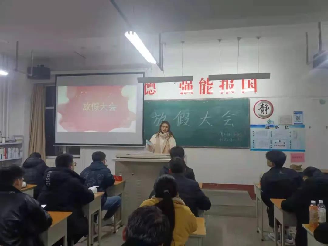微信图片_20211231100315