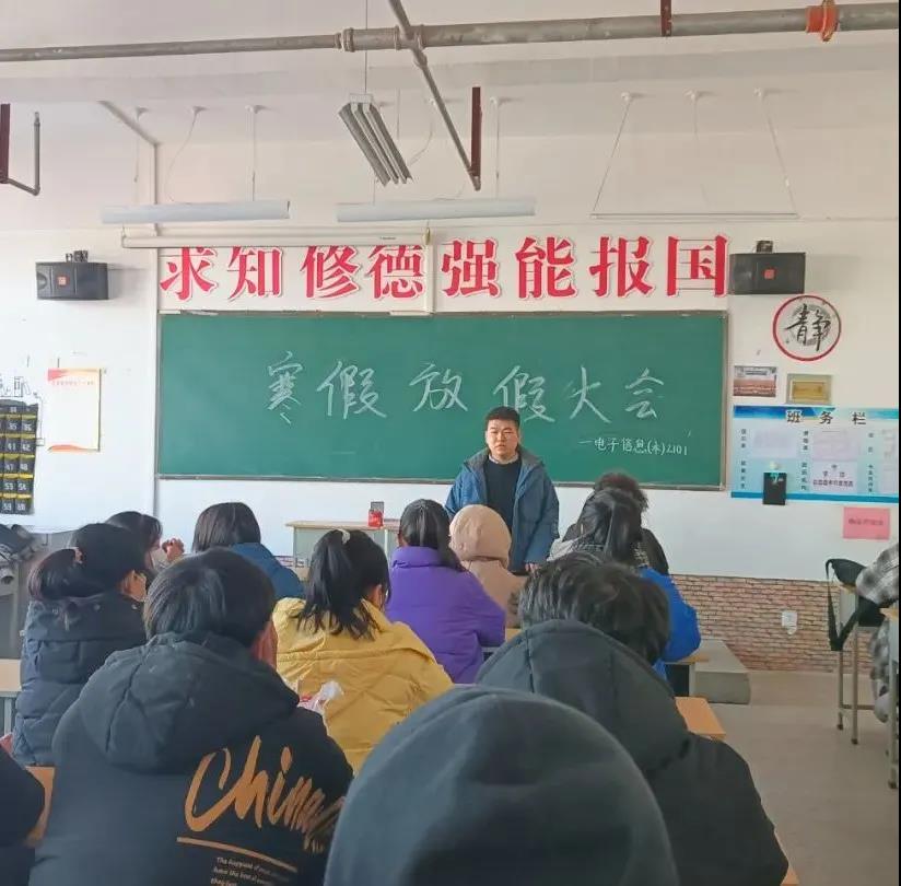 微信图片_20211231100319