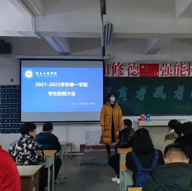 微信图片_20211231100323