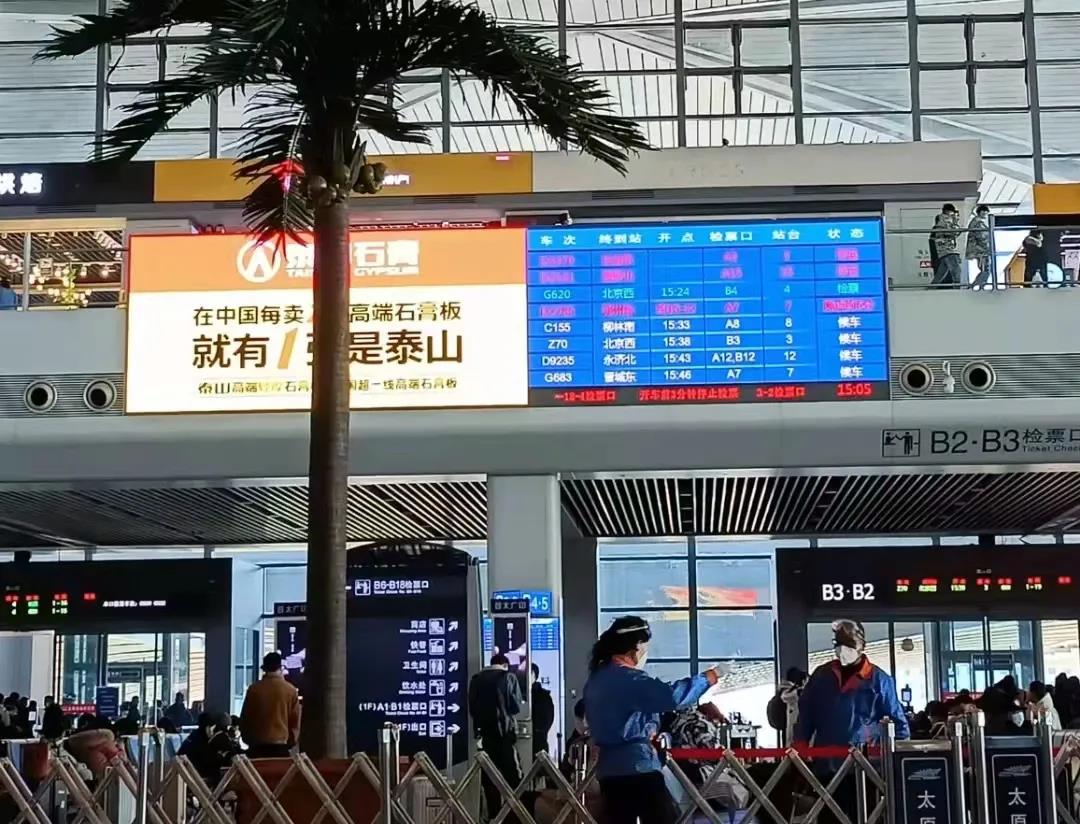 微信图片_20211231220444