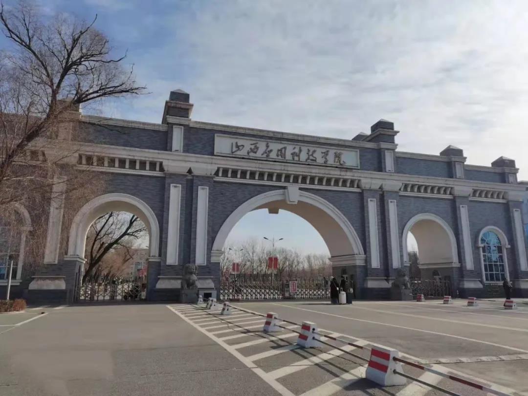 微信图片_20211231220505