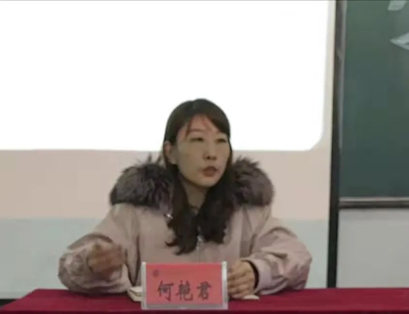 微信图片_20220110220013