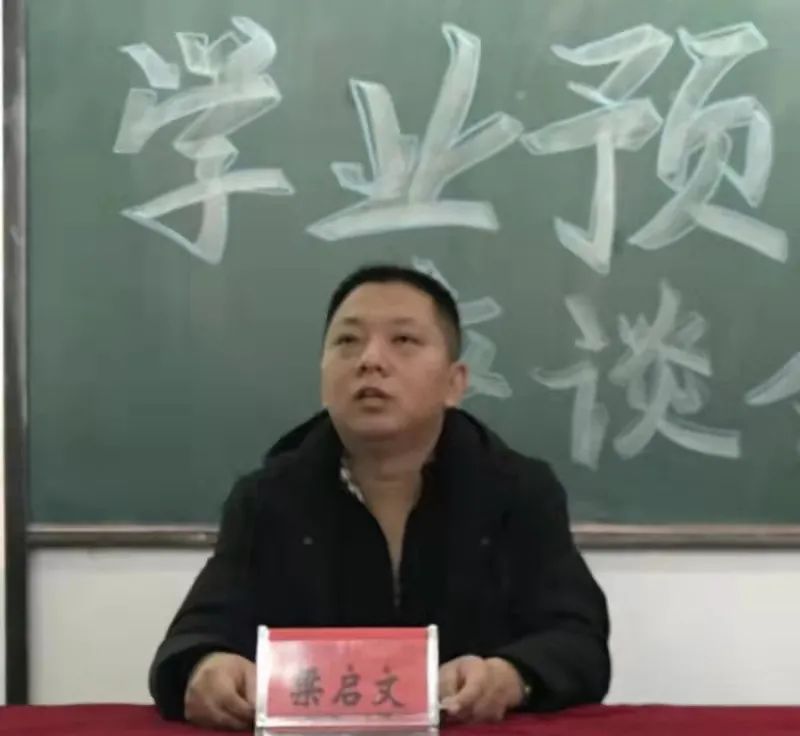 微信图片_20220110220017