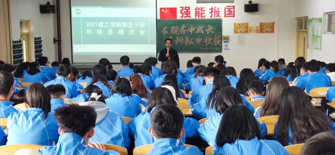 微信图片_20220110220458