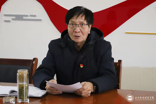 微信图片_20220114102807