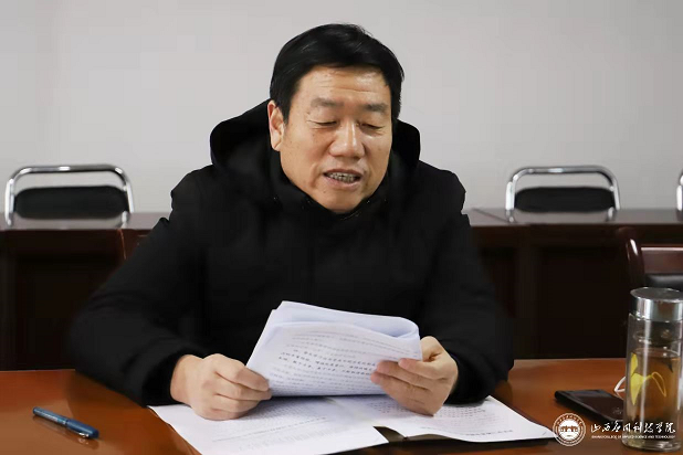 微信图片_20220114102816